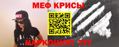 синтетический гашиш Комсомольск-на-Амуре