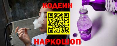 синтетический гашиш Комсомольск-на-Амуре