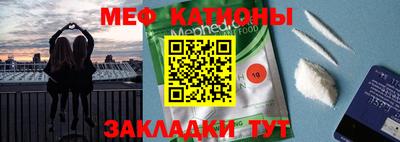 синтетический гашиш Комсомольск-на-Амуре