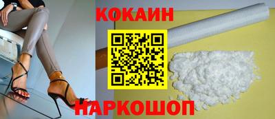 меф VHQ Коммунар