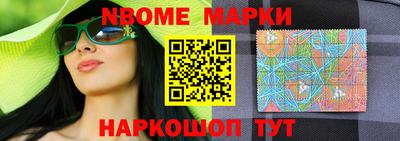 меф VHQ Коммунар