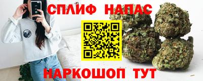меф VHQ Коммунар