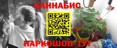 меф VHQ Коммунар
