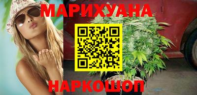 меф VHQ Коммунар