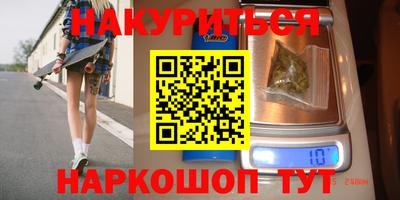 меф VHQ Коммунар