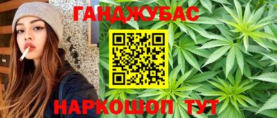 кокс Конаково