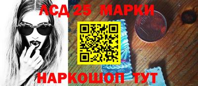 кокс Конаково