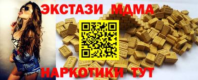 кокс Конаково
