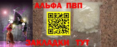 меф VHQ Коммунар