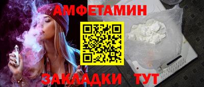 кокс Конаково