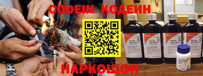 кокс Конаково