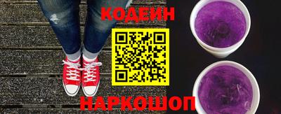 синтетический гашиш Комсомольск-на-Амуре