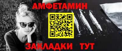 кокс Конаково