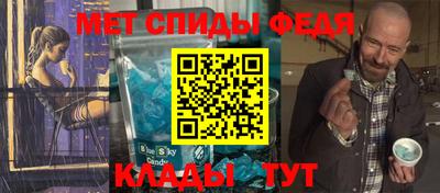 кокс Конаково