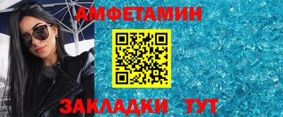 меф VHQ Коммунар