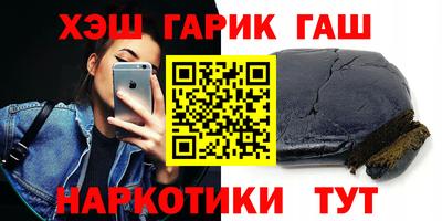 кокс Конаково