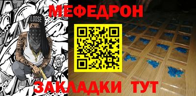 синтетический гашиш Комсомольск-на-Амуре