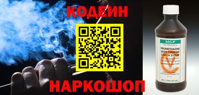 меф VHQ Коммунар