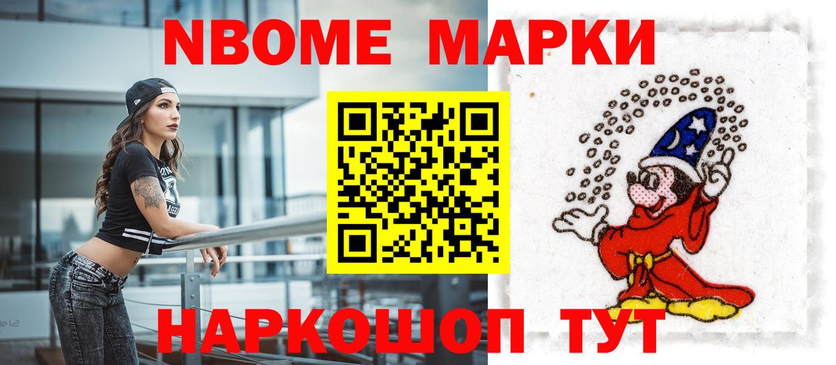 Карачаевск  Лсд 25 экстази кислота  ЛСД экстази кислота  Вход с VPN 